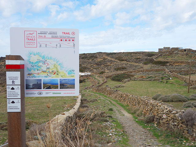 Le sentier d'Agios Nikolaos de Heronissos